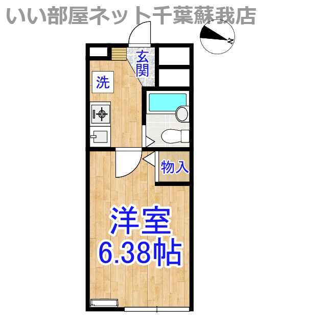東亜ハーモニー蘇我の間取り|ひと味違う？不動産屋のイメージを変えたい！『いい部屋ネット千葉蘇我店』へ是非お越しください♪