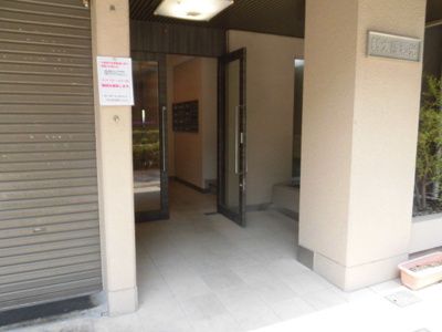 【エントランス】 | 新大阪和光ビル | エントランスです