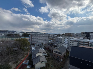 【展望】