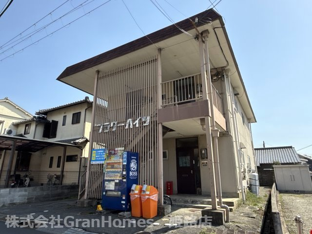 フラワーハイツの外観