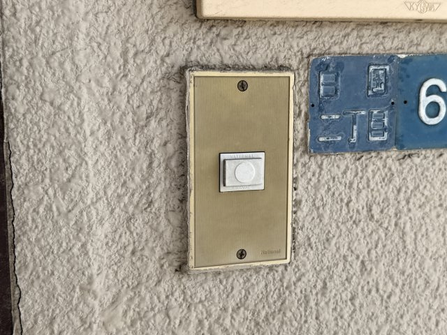 フラワーハイツのセキュリティ