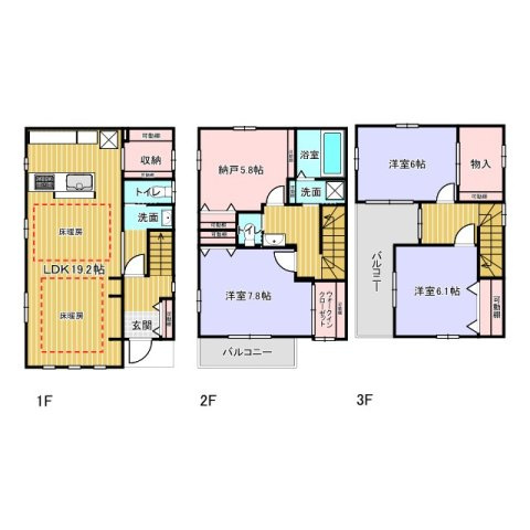 売中古戸建　中央区曳馬４丁目の間取り