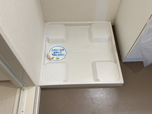 ブランドールのその他