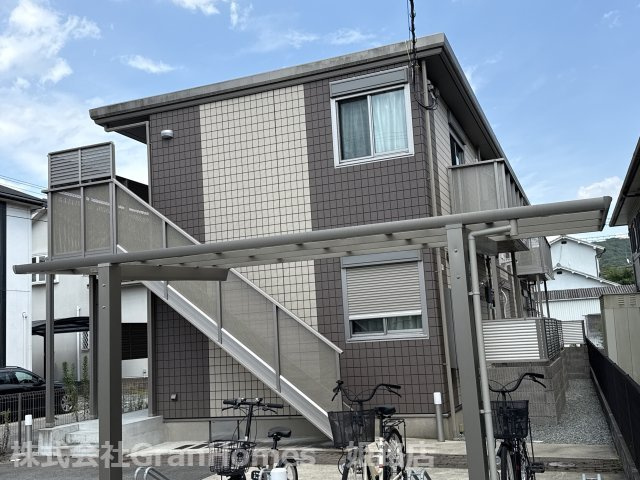 ブランドールの外観