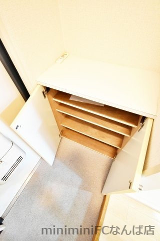 シャンクレール大国の収納