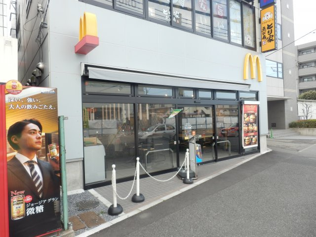 マーチ田端の周辺