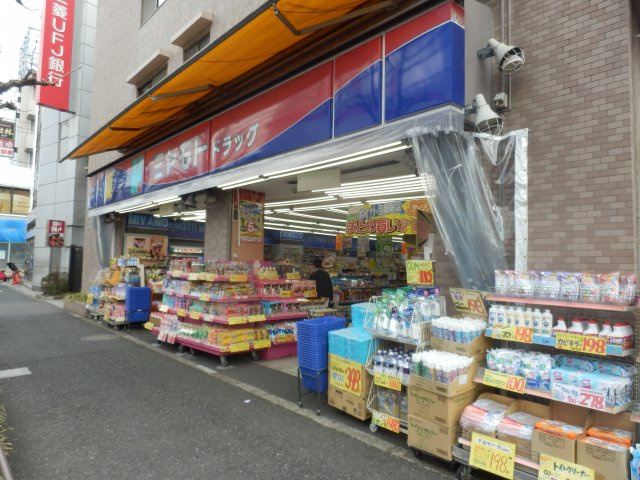 マーチ田端の周辺