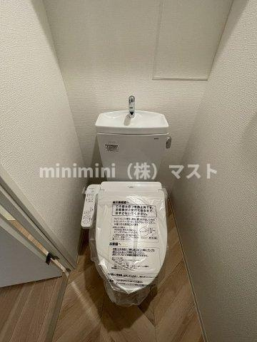 セレニテ難波ミラク参番館のトイレ