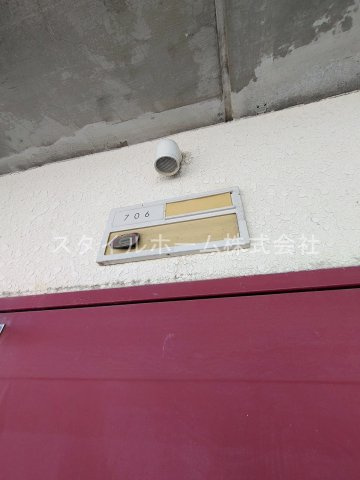 第５フクマルビルのその他