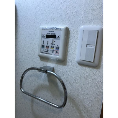 【その他】 | シティライフ本山東