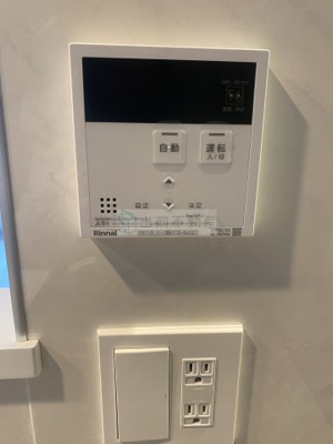 【設備】 | リビオメゾン東池袋