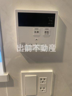 【設備】 | リビオメゾン東池袋