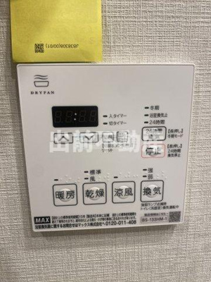 【設備】 | リビオメゾン東池袋