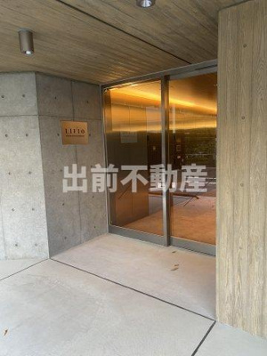 【エントランス】 | リビオメゾン東池袋