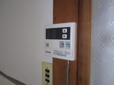 【設備】 | グリーンハイツ春木