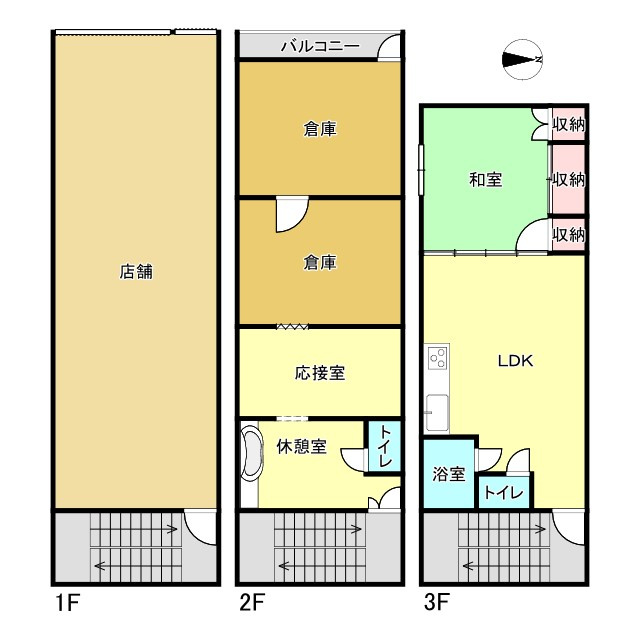 西条市大町　住居付店舗の間取り