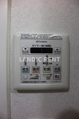 【その他】 | ネストピア博多駅前Ⅲ