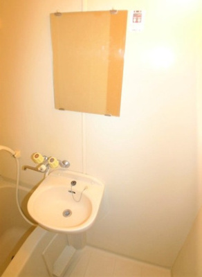 【洗面所】 | リトルアイランドＡ棟