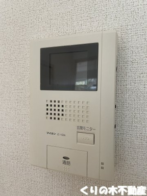 【セキュリティ】 | ラ・ミア・カ－サ | モニター付きインターホン