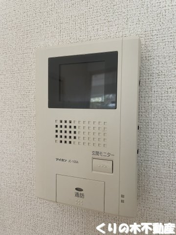 【セキュリティ】 | ラ・ミア・カ－サ | モニター付きインターホン