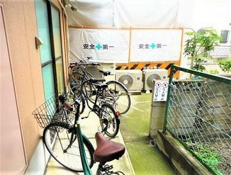 【その他共用部分】