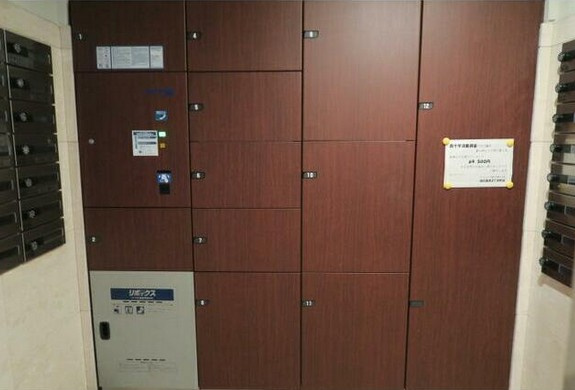 【その他共用部分】