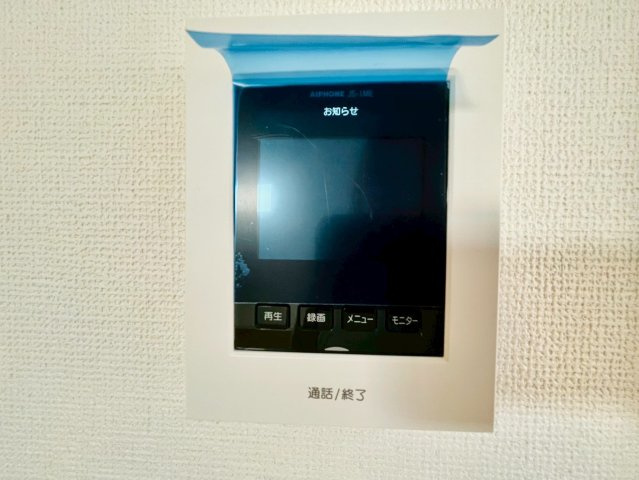 大原野上里紅葉町1期1号地