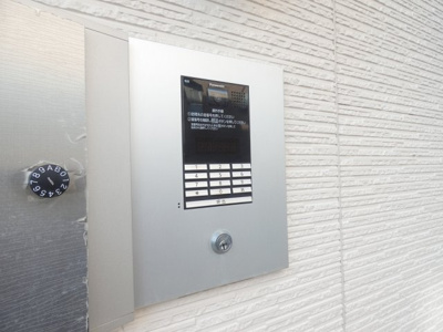 【その他共用部分】 | アオトゥーレ尾頭橋