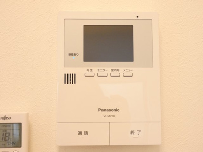 【セキュリティ】 | アオトゥーレ尾頭橋