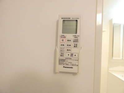 【内装】 | アオトゥーレ尾頭橋