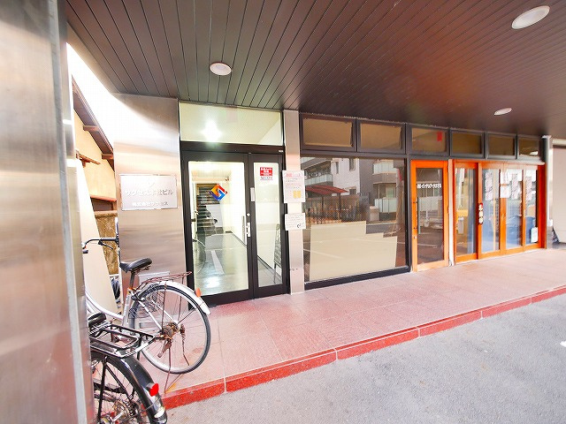 サクセスビルのその他