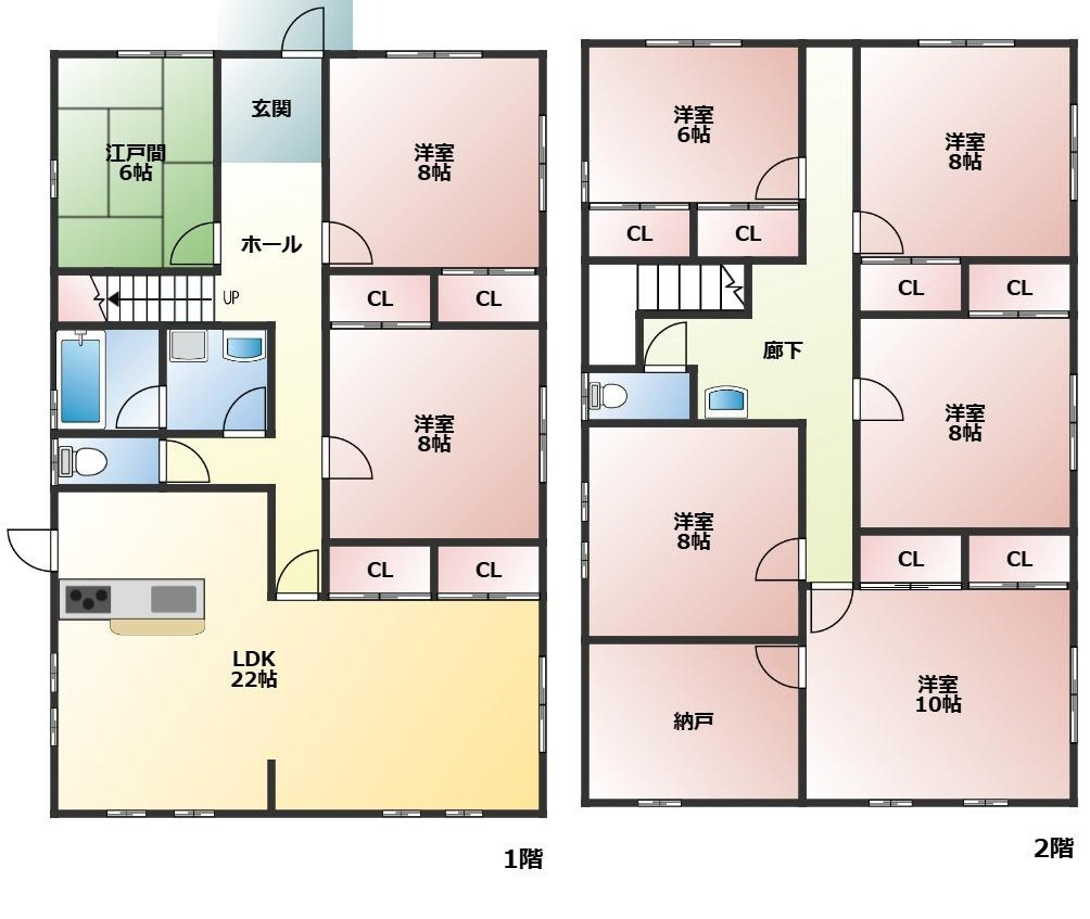 【間取り】の画像