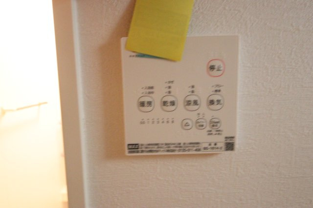 【浴室】 | 《仲介手数料無料》桜区栄和３丁目4-10(2号棟)新築一戸建てリガーレ | 撮影日 2025年6月6日 16:50 曇り