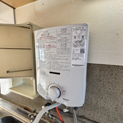 進藤アパート（奥）の設備