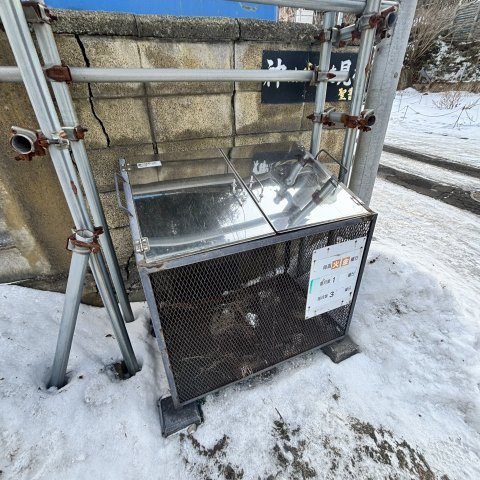 進藤アパート（奥）のその他共用部分