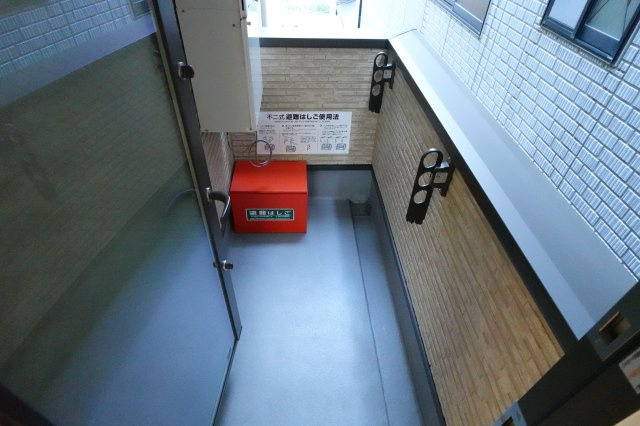 【バルコニー】 | アッシュメゾン林寺