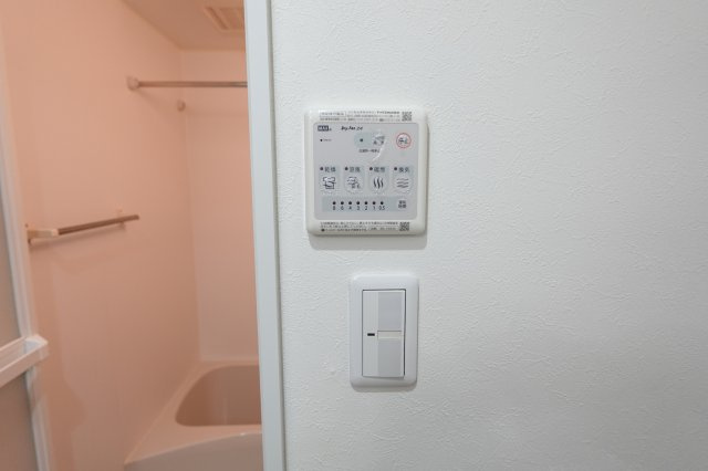 【その他】 | アッシュメゾン林寺