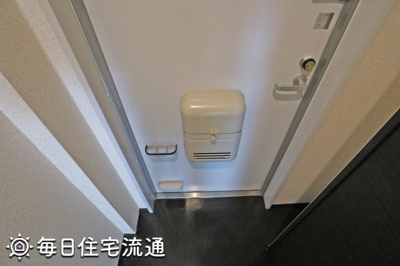 【玄関】 | 寿