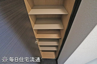 【収納】 | 寿