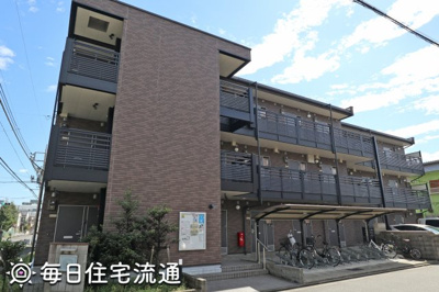 【外観】 | 寿