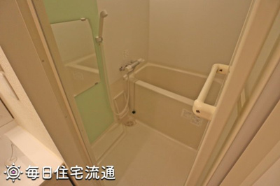 【浴室】 | 寿