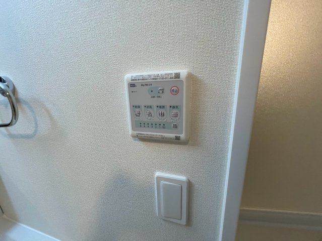 アルバ西岡本の設備