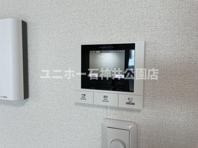 【セキュリティ】 | グラナーデ高野台