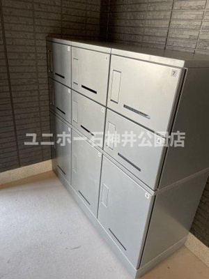 【その他共用部分】 | グラナーデ高野台 | 宅配BOX完備