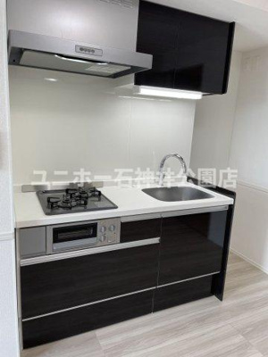 【キッチン】 | グラナーデ高野台