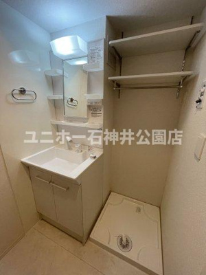 【洗面所】 | グラナーデ高野台