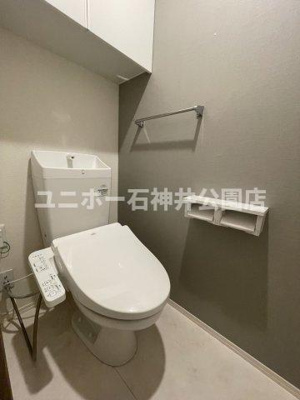 【トイレ】 | グラナーデ高野台