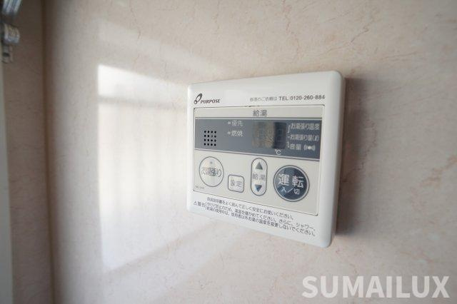 黒髪6丁目戸建の設備