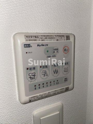 【設備】 | エスプレイス神戸ウエストモンターニュ