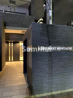 【エントランス】 | エスプレイス神戸ウエストモンターニュ